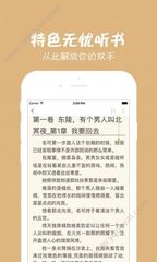 亚美体育app官网下载